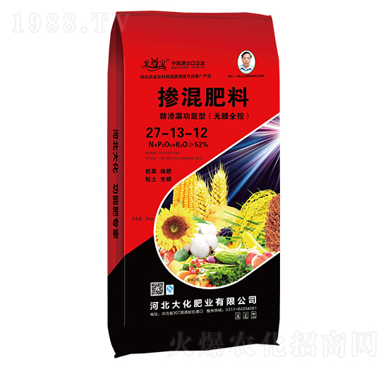 防滲漏功能型摻混肥料（無(wú)膜全控）27-13-12-大化肥業(yè)