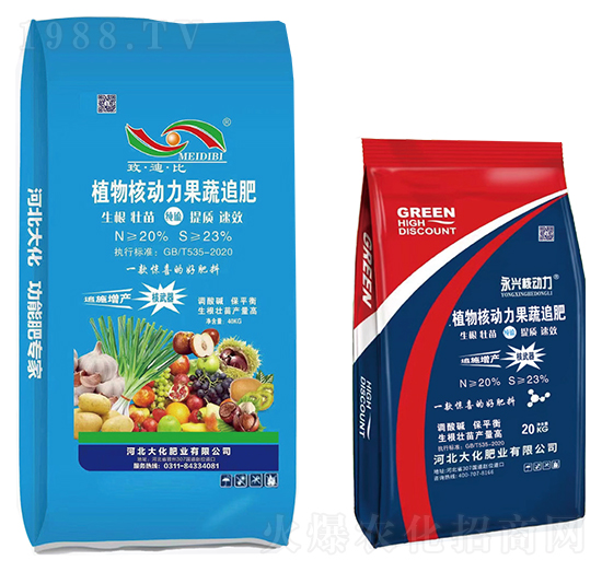 植物核動力果蔬追肥-大化肥業(yè)