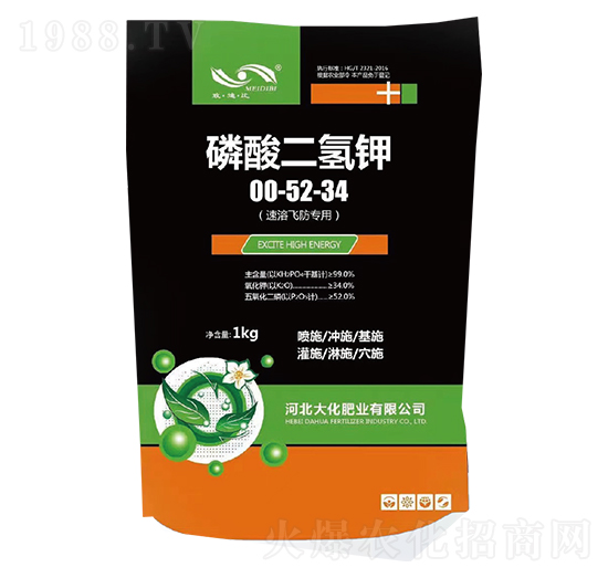 速溶飛防專用磷酸二氫鉀00-52-34-大化肥業(yè)