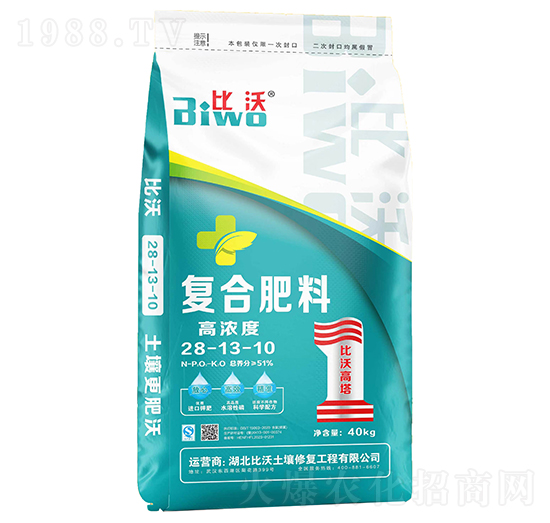 高濃度復(fù)合肥料28-13-10-比沃