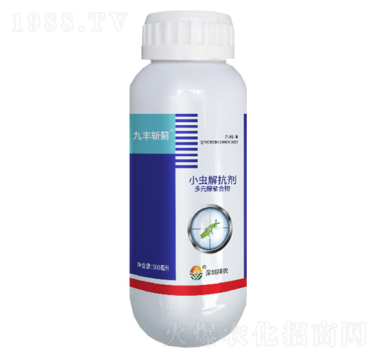小蟲解抗劑-九豐斬薊-拜農生物