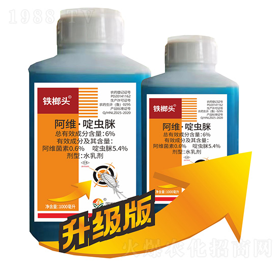 6%阿維·啶蟲脒-鐵榔頭-拜農(nóng)生物