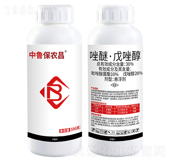 30%唑醚·戊唑醇(10+20)懸浮劑-中魯保農(nóng)昌-保農(nóng)昌
