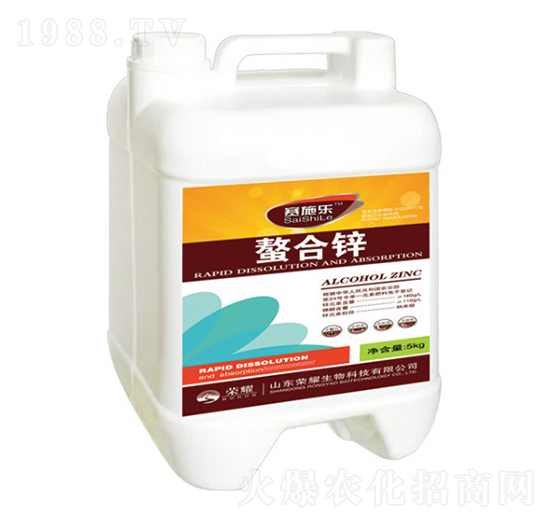 5kg螯合鋅-賽施樂-榮耀農業(yè)
