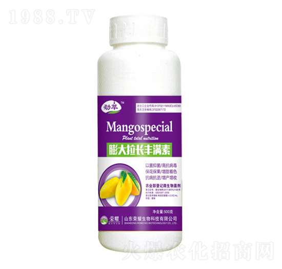 膨大拉長(zhǎng)豐滿素（500g）-勁萃-榮耀農(nóng)業(yè)
