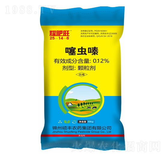 0.12%噻蟲(chóng)嗪藥肥25-14-6-耀肥旺-凱美佳肥業(yè)
