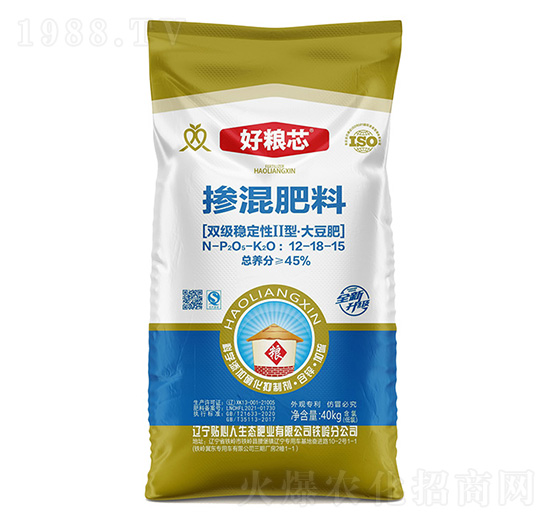 雙級(jí)穩(wěn)定性II型·大豆專(zhuān)用摻混肥料12-18-15-好糧芯-貼心人肥業(yè)