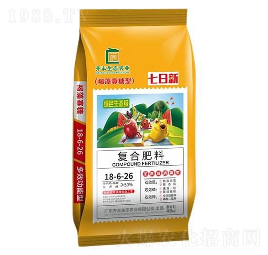 高塔熔融褐藻寡糖型復合肥料18-6-26-七日新-齊豐農業(yè)