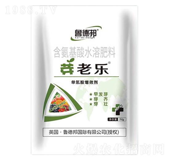 含氨基酸水溶肥料-芽老樂-魯?shù)掳? style=