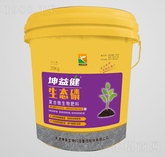 生態(tài)磷復合微生物肥料-坤益健-坤禾生物