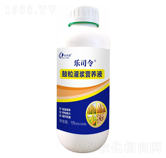 鼓粒灌漿營(yíng)養(yǎng)液-樂(lè)司令-科利隆生化