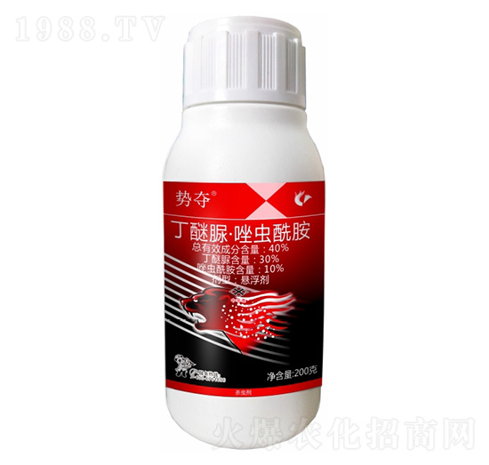 40%丁醚脲·唑蟲(chóng)酰胺-勢(shì)奪-科利隆生化