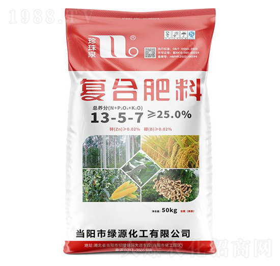復(fù)合肥料13-5-7-珍珠泉-華強(qiáng)化工集團(tuán)