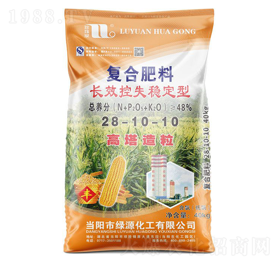長效控失穩(wěn)定型復(fù)合肥料28-10-10-珍珠泉-華強(qiáng)化工集團(tuán)