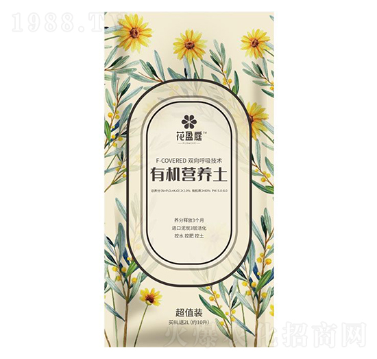 有機營養(yǎng)土-花盈庭-華強化工集團