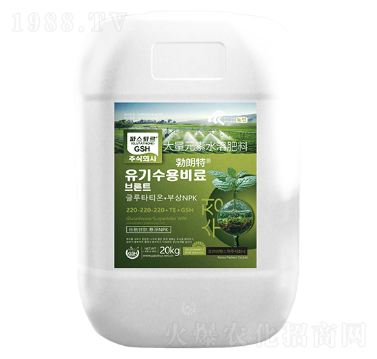大量元素水溶肥料220-220-220+TE+GSH-勃朗特-悅地豐