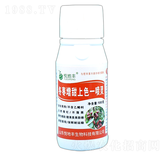 冬棗增甜上色一噴靈-悅地豐