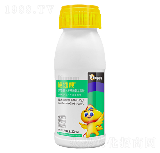 動物源上皮細胞氨基酸肽100ml-格速靚-地咕咕生物