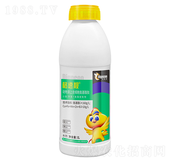 動(dòng)物源上皮細(xì)胞氨基酸肽-格速靚-地咕咕生物