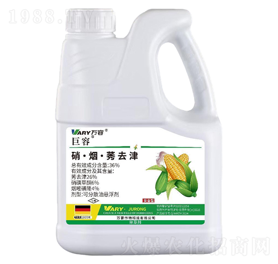 36%硝·煙·莠去津1800g-巨容-萬(wàn)容