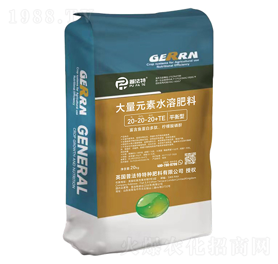 平衡型大量元素水溶肥料20-20-20+TE-普法特