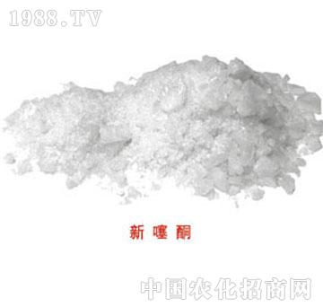 農(nóng)達(dá)生化-新噻酮