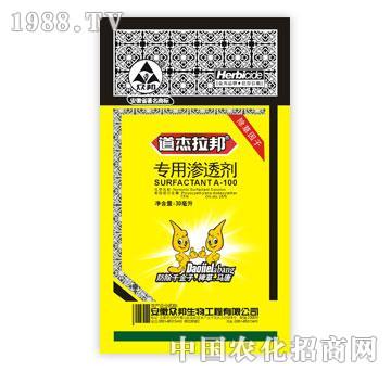 眾邦-道杰拉邦-專用滲透劑
