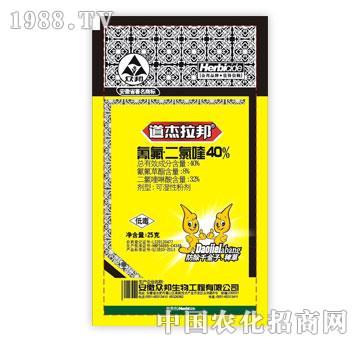 眾邦-25g氰氟二氯喹