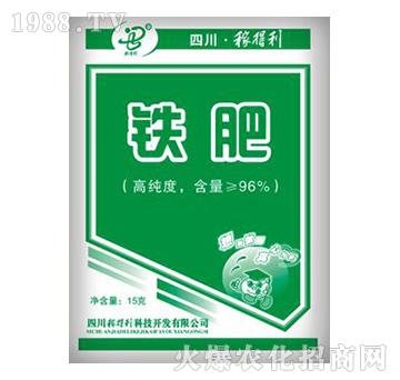 鐵肥-稼得利