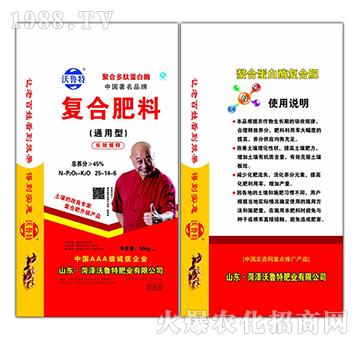 通用型長效緩釋復(fù)合肥25-14-6-沃魯特