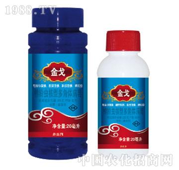20億PIB/毫升棉鈴蟲核型多角體病毒-金戈-海藍(lán)