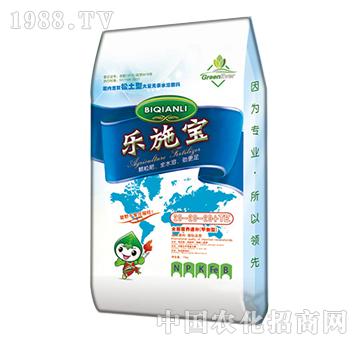 樂施寶-碧千里