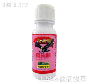 蚧殼蟲(chóng)專用-5%啶蟲(chóng)脒-九洲鷹