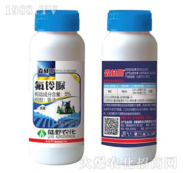5%氟鈴脲乳油-森林狼-陸野農化