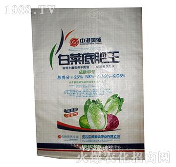 白菜底肥王