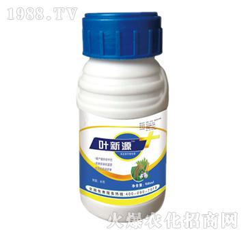 葉新源（禾谷類(lèi)專(zhuān)用）-諾爾生物