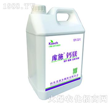 中量元素水溶肥料-庫(kù)施鈣鎂-金波爾
