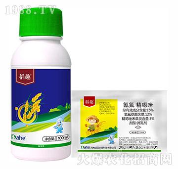 15%氰氟·精噁唑-稻趣-遠(yuǎn)見(jiàn)農(nóng)業(yè)