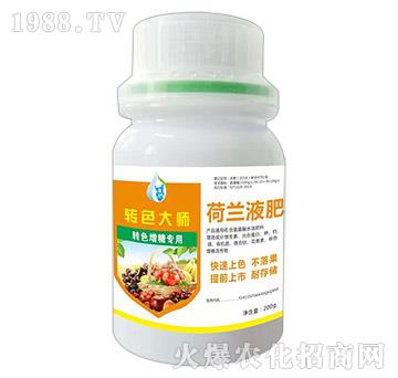 轉(zhuǎn)色增糖專用-轉(zhuǎn)色大師-荷蘭液肥