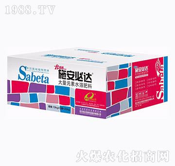 升級版大量元素水溶肥料-施安必達-安達