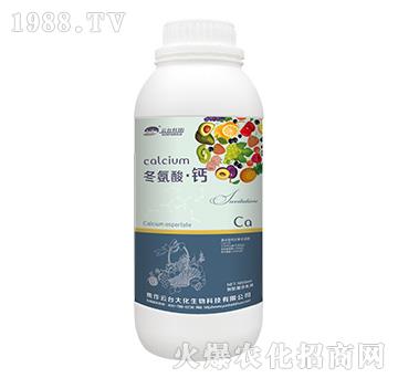 冬氨酸·鈣-云臺大化