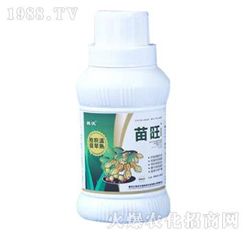 花生大豆專用葉面肥-苗旺-昶沃生物