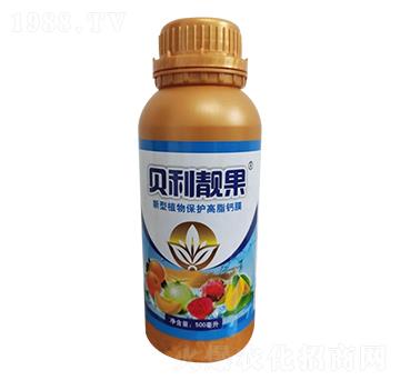 植物保護膜-貝利靚果-廣仁生物