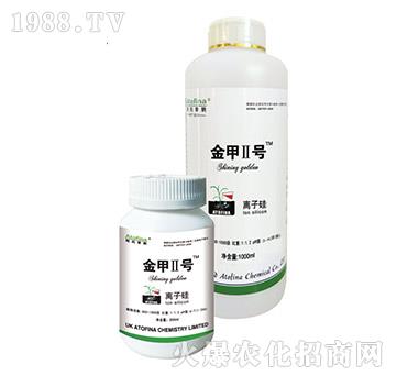 四氫氧化硅-金甲II號(hào)-阿托菲納