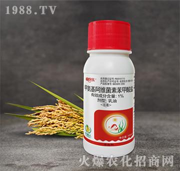 1%甲氨基阿維菌素苯甲酸鹽-福蝦樂(lè)-小龍人