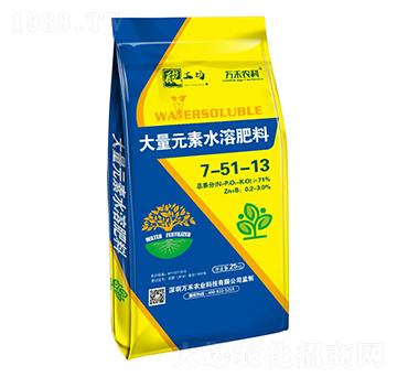 大量元素水溶肥料7-51-13-酸工坊-萬禾農(nóng)科