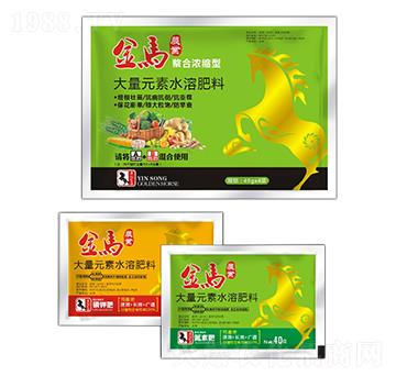 螯合濃縮型大量元素水溶肥料A+B-金馬-嘉誠農業(yè)