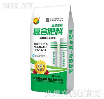 高塔造粒復(fù)合肥料28-13-10-金犁源-金源肥業(yè)
