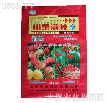 桃果滿枝-華沃農(nóng)化