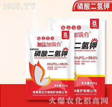 加強(qiáng)有機(jī)硅磷酸二氫鉀-加法加滿分-加法作物